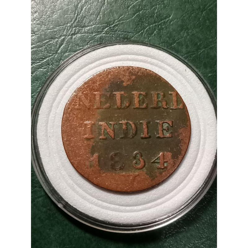 Koin Ned Indie Koleksi kuno Jadul 1 Cent Tahun 1834BEKAS