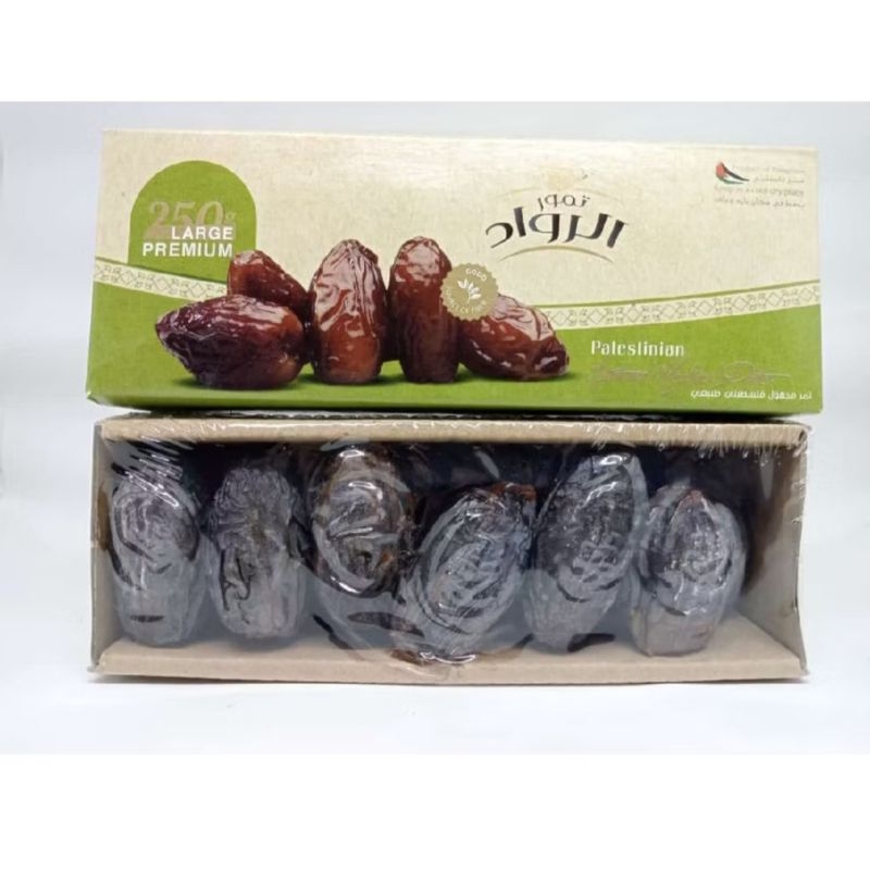 

KURMA MADJOL PALESTINE