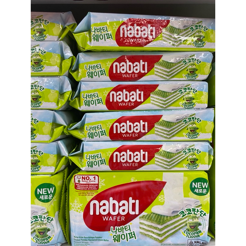 Nabati Wafer 110 gr