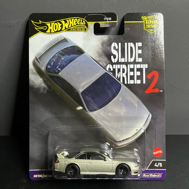 Hot Wheels Premium Slide Street 2 - Nissan 240SX S14