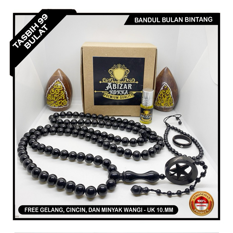 PREMIUM QUALITY TASBIH ASLI BERSERTIFIKAT MOTIF BULAT HITAM BANDUL BULAN BINTANG JUMBO 99 BUTIR DIAM