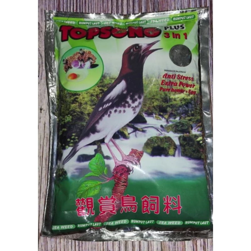 PAKAN BURUNG PUR TOPSONG 3 IN 1 HIJAU PAKAN BURUNG VOER TOP SONG IJO SEAWEED RUMPUT LAUT