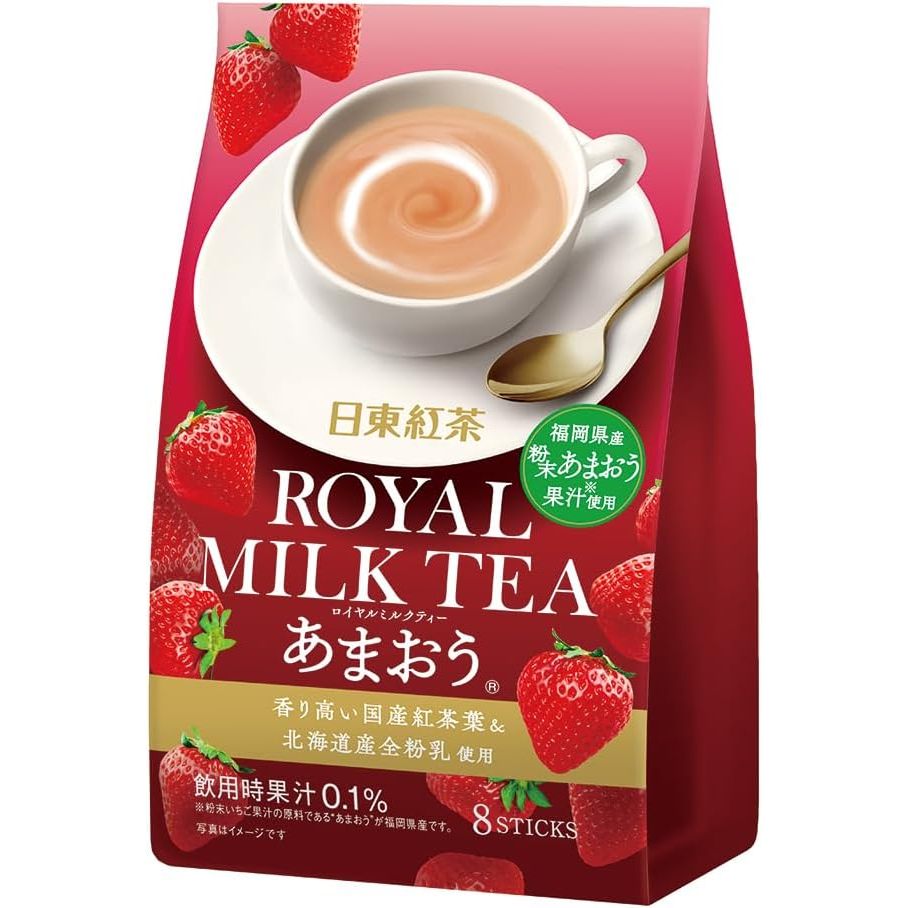 

Mitsui Norin Nitto Black Tea Royal Milk Tea