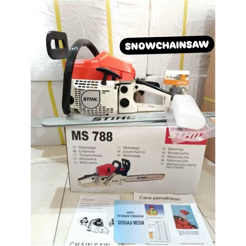 CHAINSAW MS788 STIHL NEW ORIGINAL GERMANY