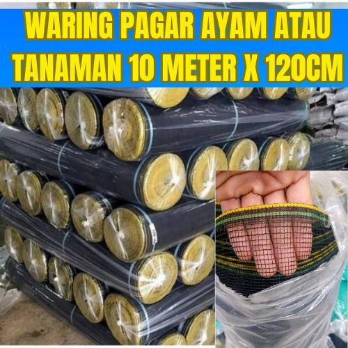 WARING PANJANG 10 METER X TINGGI 120CM | WARING HITAM | JARING PAGAR AYAM/TANAMAN 10,15,25,50,75 DAN