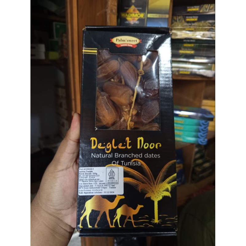 

Palm'sweet Deglet Noor