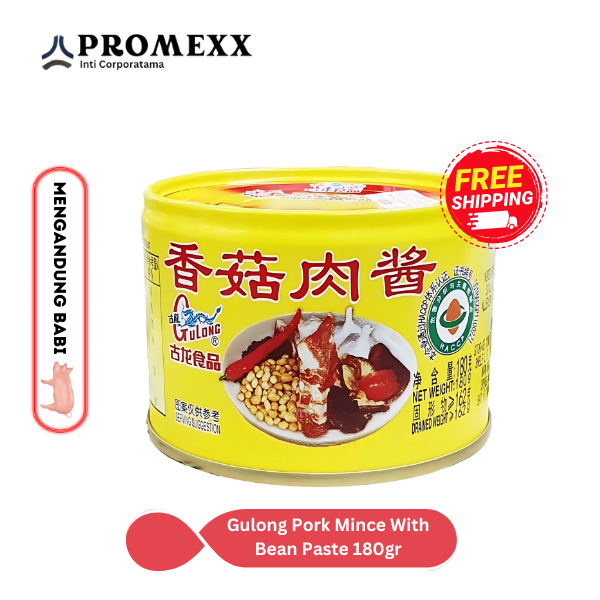 

Gulong BAK CIO Pork mince with bean paste/ non halal 180 g bak ciu / bak cio