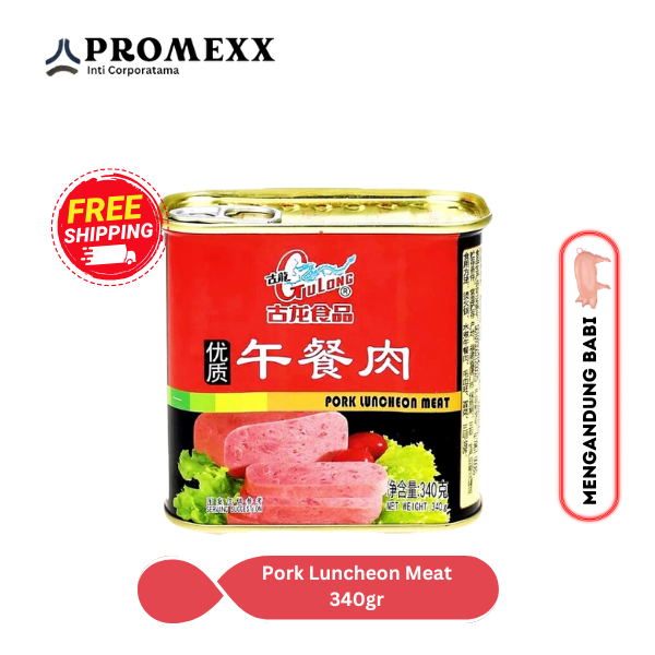 

Gulong Canned Ham Pork Luncheon Meat 340 gram |Non Halal