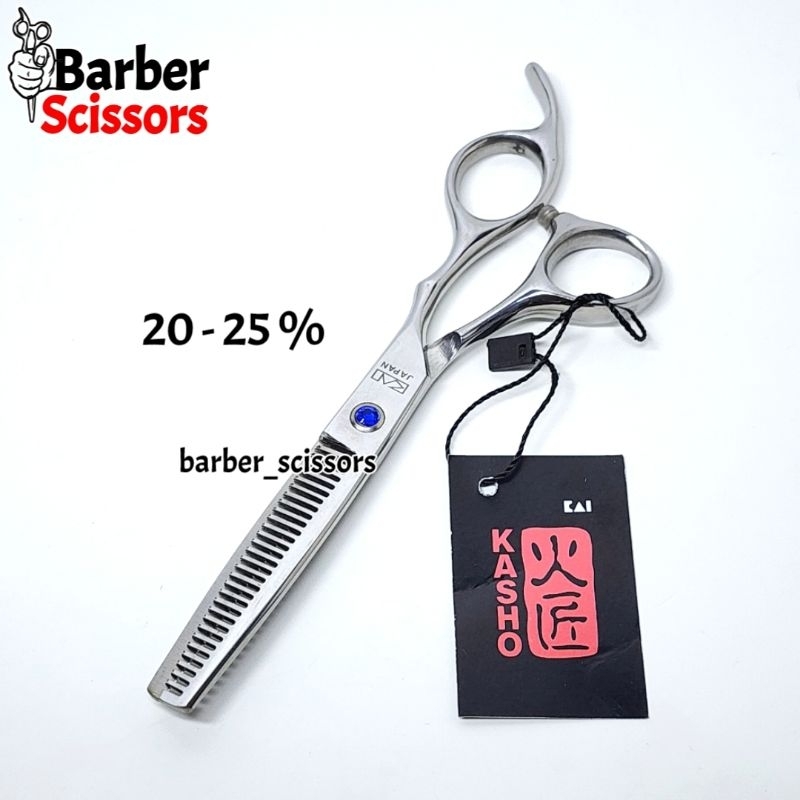 RK Kasho Silver HJ600 Gunting Rambut Profesional Barber Scissors #B
