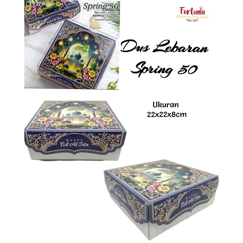 

Dus Lebaran Spring 50 UK 22x22x8cm JMS (1pcs)