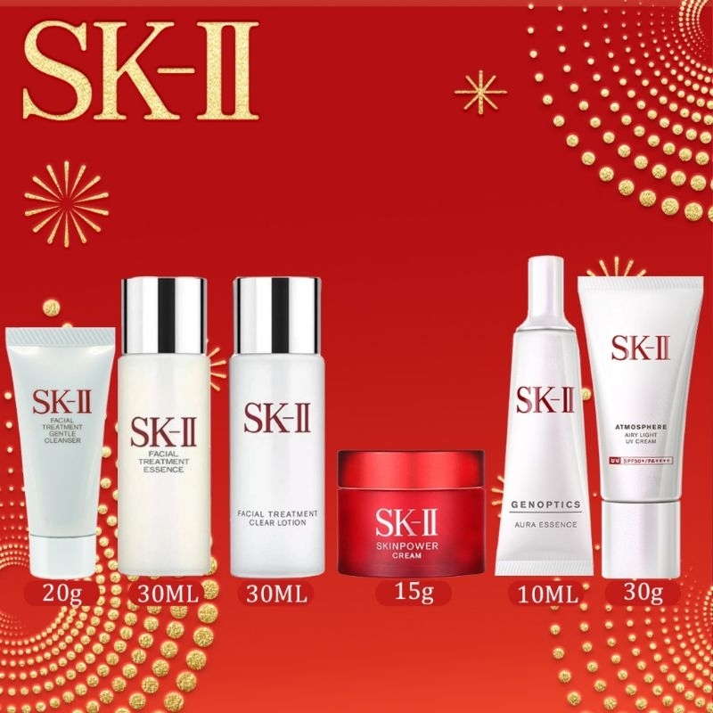SK II paket lengkap