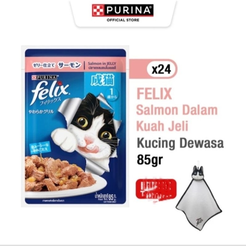 Felix Adult Salmon Makanan Kucing Basah 85gr makanan kucing dewasa dari purina