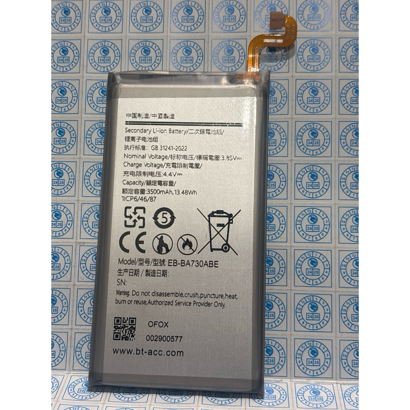 BATERAI SAMSUNG A8 PLUS ORIGINAL