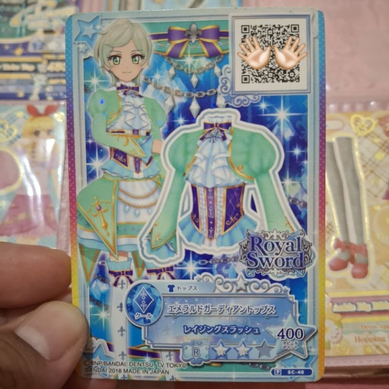 KARTU AIKATSU STARS PREMIUM CARD -satuan-
