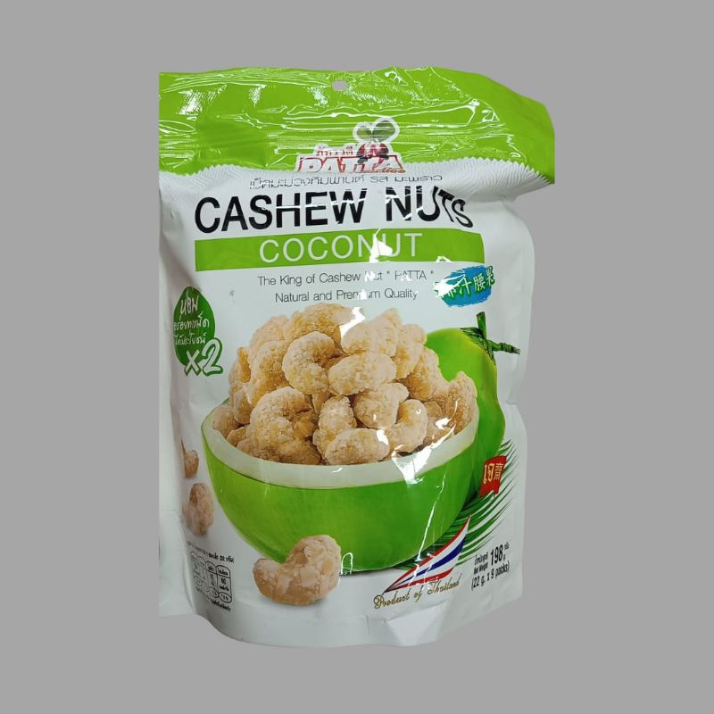 

Patta Cashew Nuts