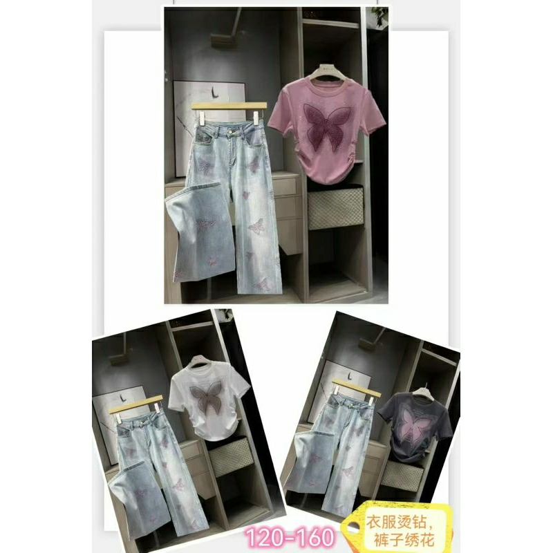 set jeans kulot bordir kupu blink2 vol 1