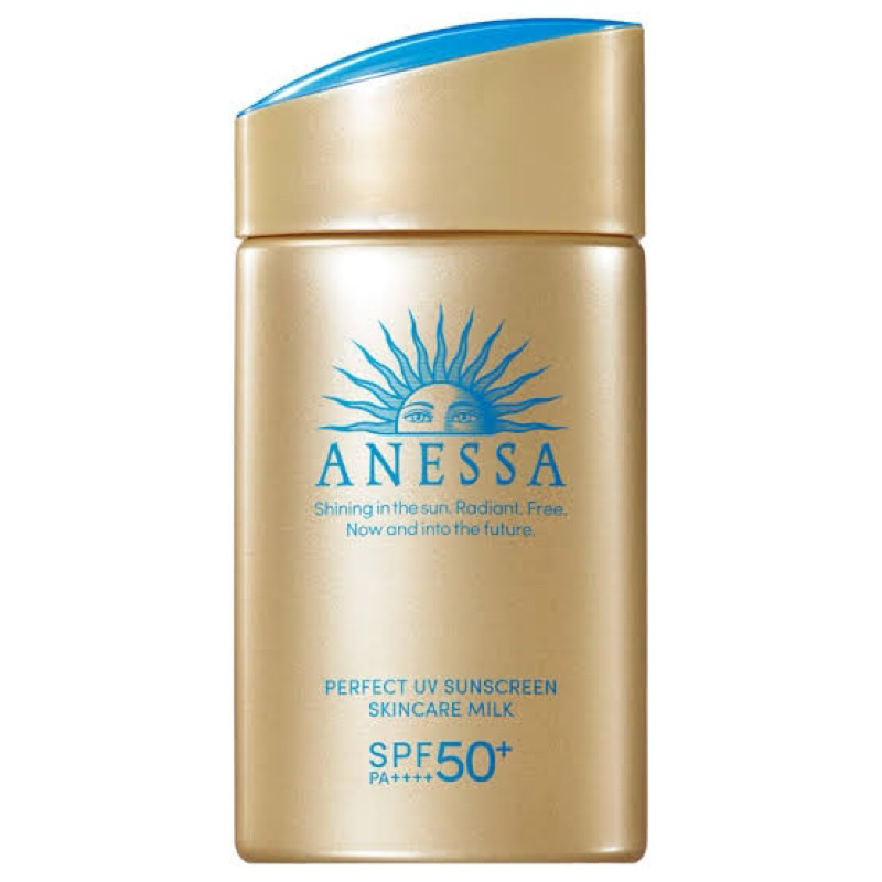 ANESSA PERFECT UV SUNSCREEN SKINCARE MILK