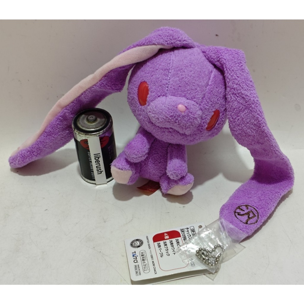 GP Taito gloomy bear bunny sleeping bear plush doll boneka rabbit