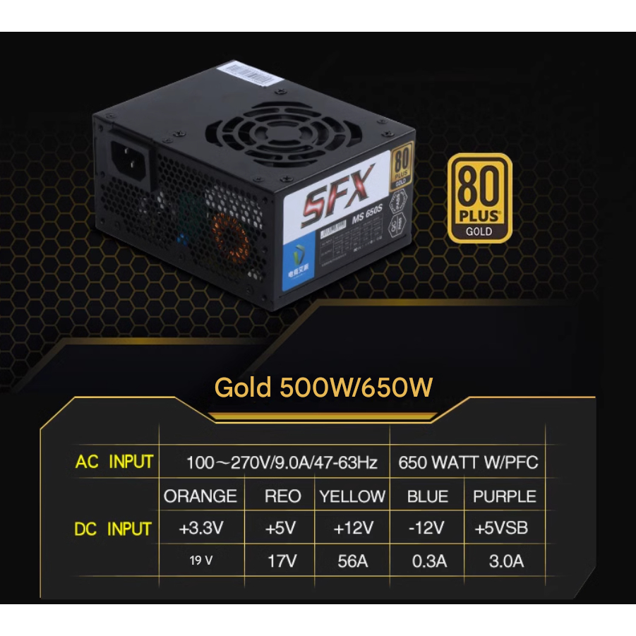 Power Suplay SFX 400W 450W 500W 650W itx senyap Corsair
