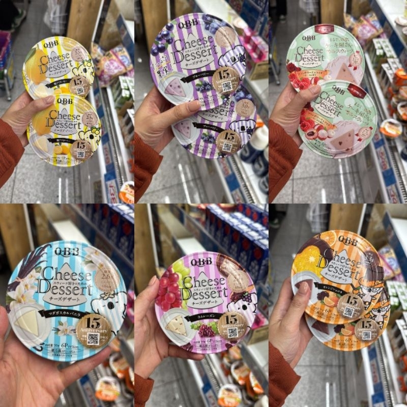cheese dessert jepang kraft / qbb - keju jepang