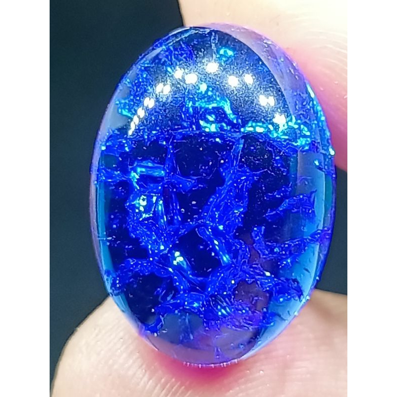Batu Biru King Safir , Serat Pecah Seribu 18 x 13