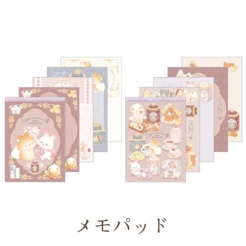 

Memo Pad San-X Sugarcocomuu Sweet Memory Time Sufuon Rorisu Notepad Note Buku Limited Edition