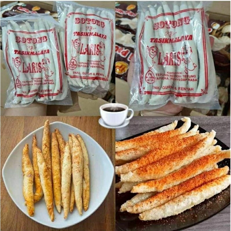 

sotong khas Tasikmalaya merk laris