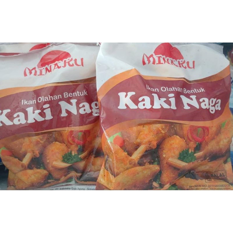 

Kaki Naga Minaku