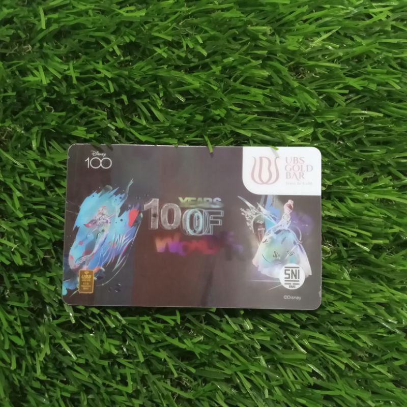 LM UBS 0.1 gift series