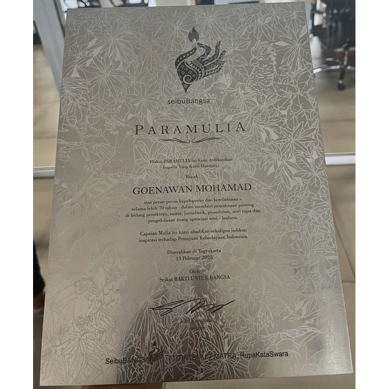 Plakat Alumunium A3 Laser Marking