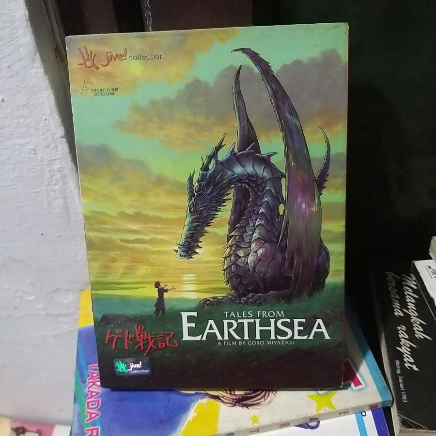 dvd film tales from EARTHSEA GORO MIYAZAKI