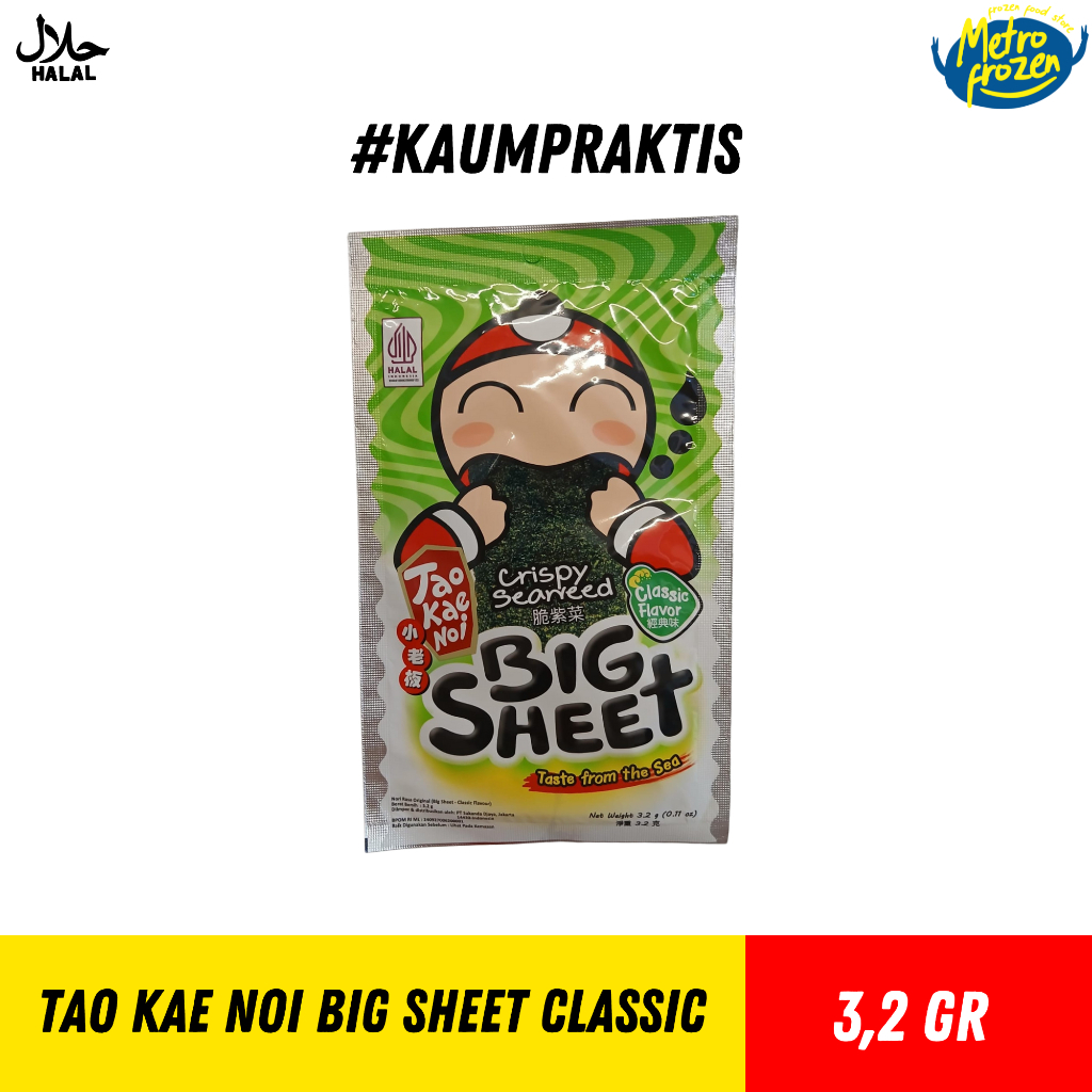 

Nori Big Sheet 3.2gr