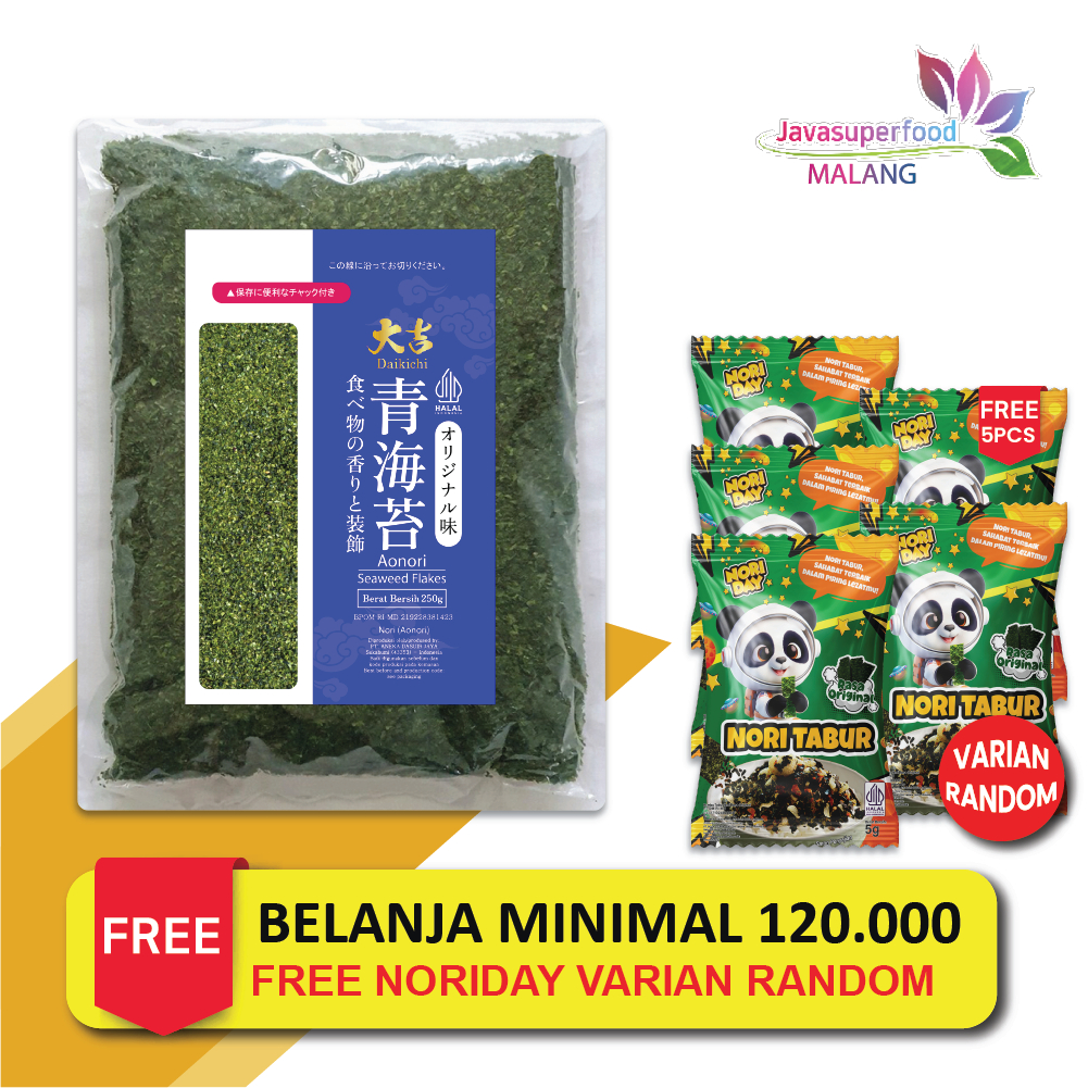 

AONORI Bubuk Nori Halal 250g │Ao Nori Powder Import Taburan Takoyaki │ Seaweed Powder Mentai
