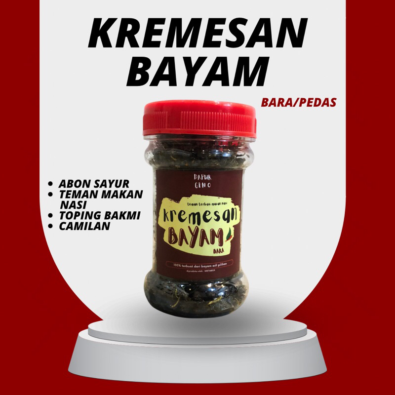 

Kremesan Bayam Bara, bayam kering, sayur kering, taburan nasi