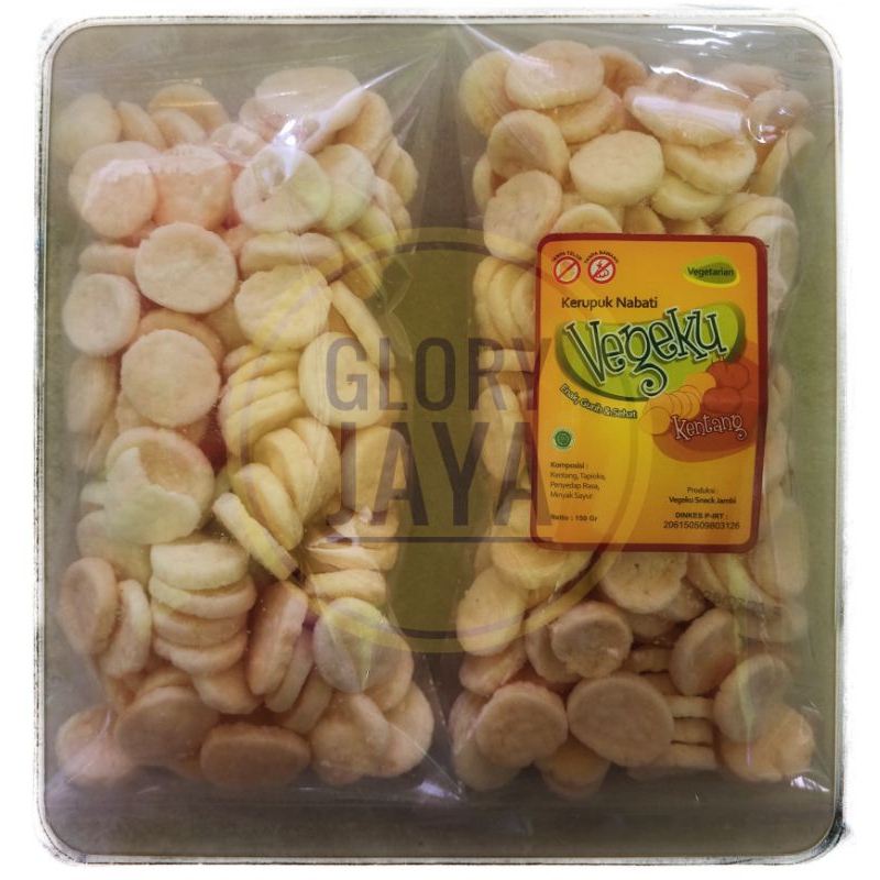 

VEGEKU KERUPUK COIN VEGAN VEGETARIAN