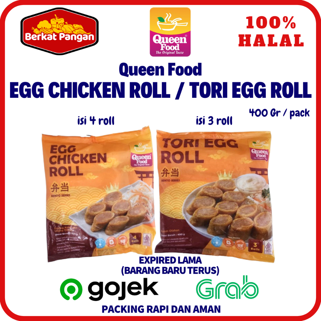 

Queen Food Egg Chicken Roll Bento / Tori Egg Roll | Olahan Ayam Gulung Telur Jepang
