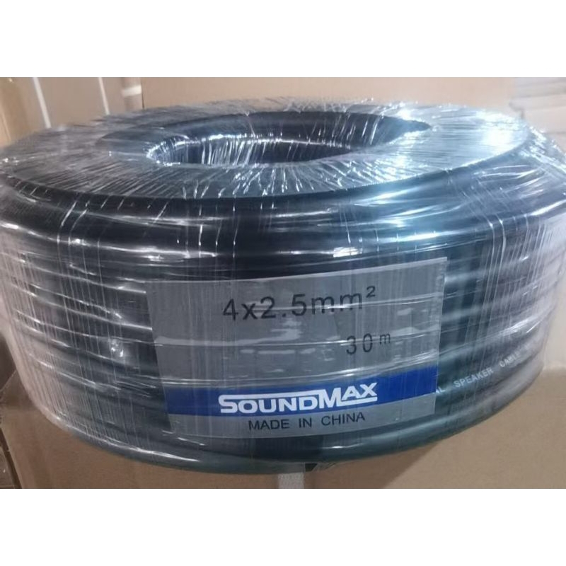 jual KABEL SOUNDMAX 4x2.5 MM 30 METER