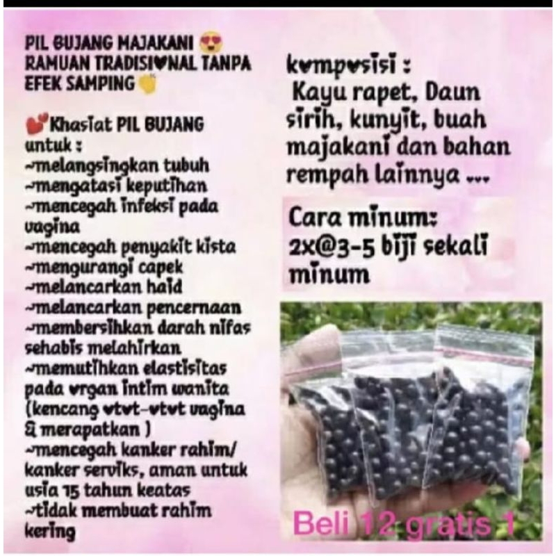 PIL MANJAKANI JAMU HERBAL ALAMI.