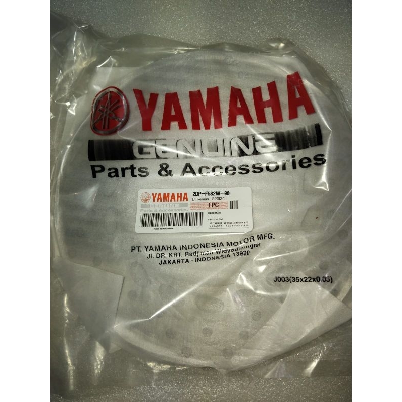 Piring Disk Belakang Nmax