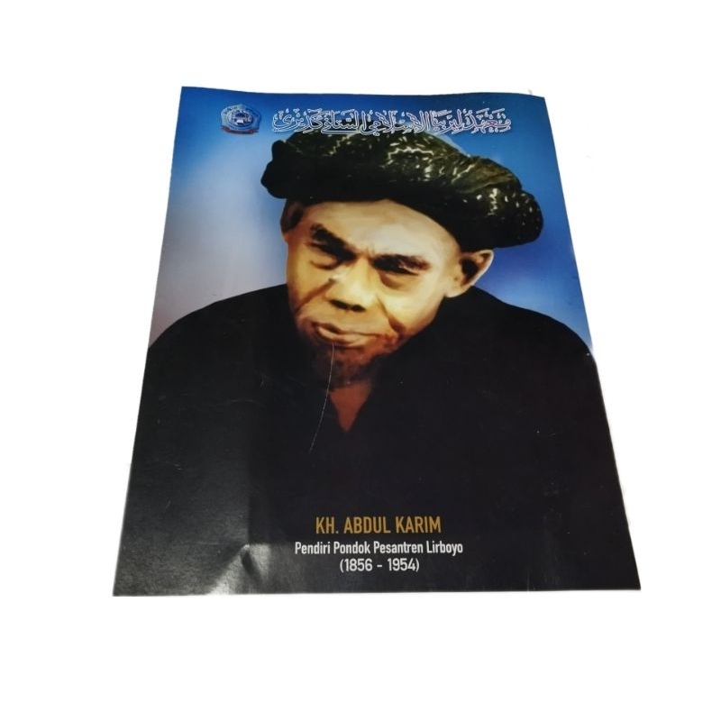 Poster KH. Abdul Karim