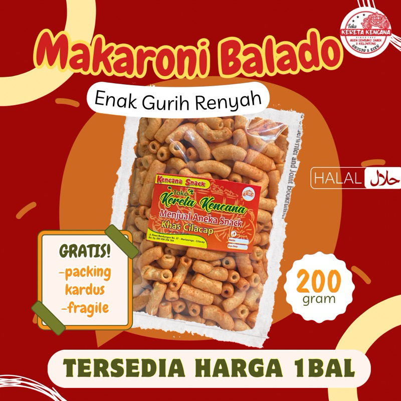 

(1 BAL) MAKARONI BALADO GURIH RENYAH SNACK CEMILAN JAJANAN MURAH 200GR - PACKING KARDUS & BUBBLEWRAP