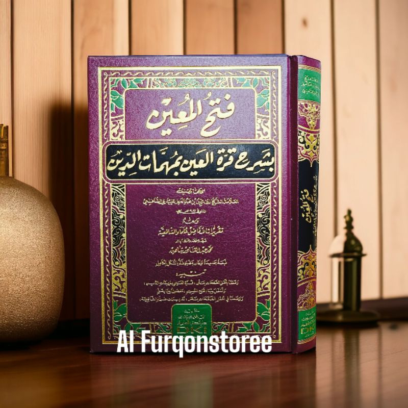 FATHUL MU'IN DKI, FATHUL MUIN DKI ORIGINAL BEIRUT BERHAROKAT KERTAS PUTIH