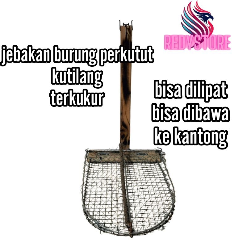 jebakan burung tempel di sangkar