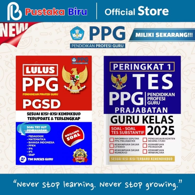 PAKET 2 BUKU PPG PRAJABATAN GURU KELAS PPG PGSD 2025