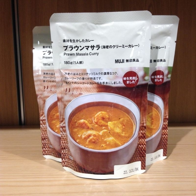 

muji prawn masala curry / makanan instant jepang 180 gr
