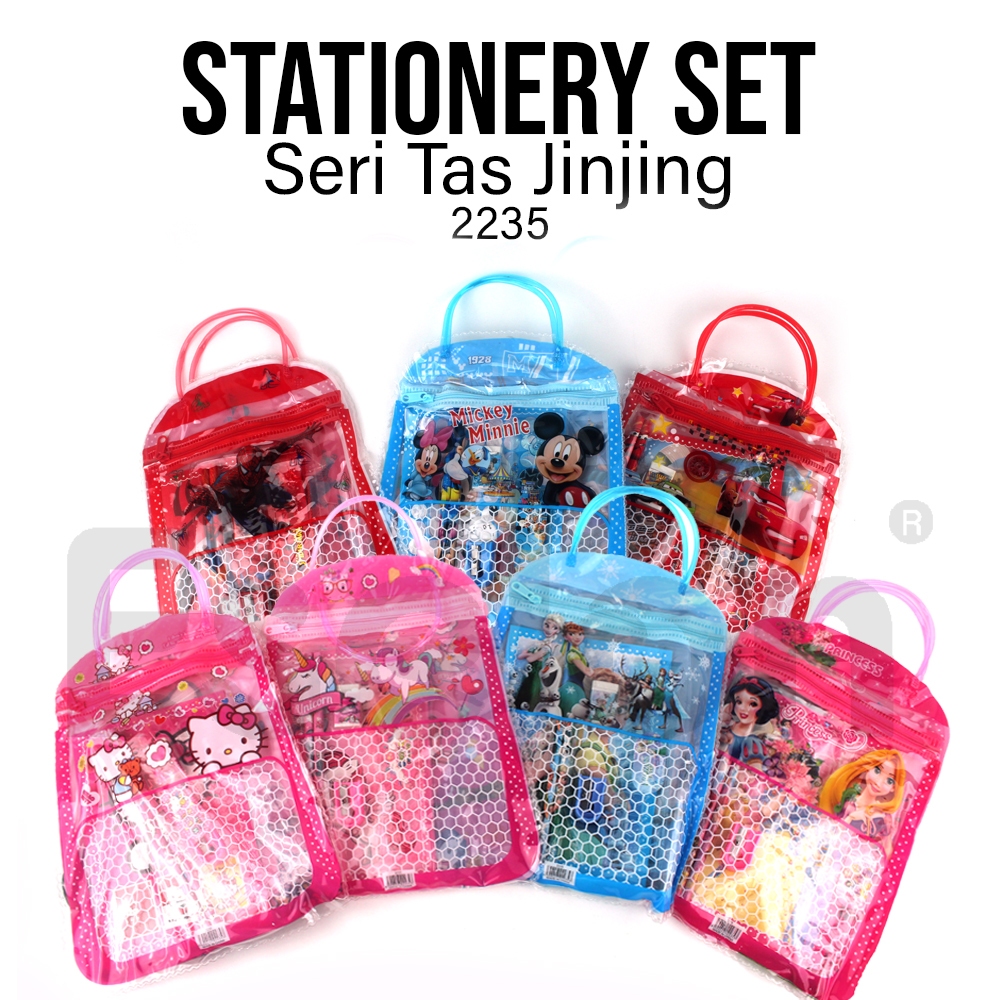 

Stationery set TAS 2235 / 7in1 Alat tulis set TAS / Paket alat tulis / Stationery set TAS