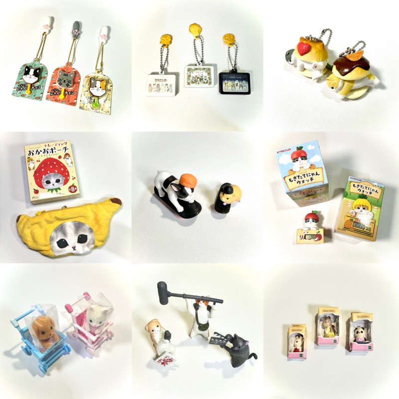 Assorted Japanese Keychain Trinkets Gotochi