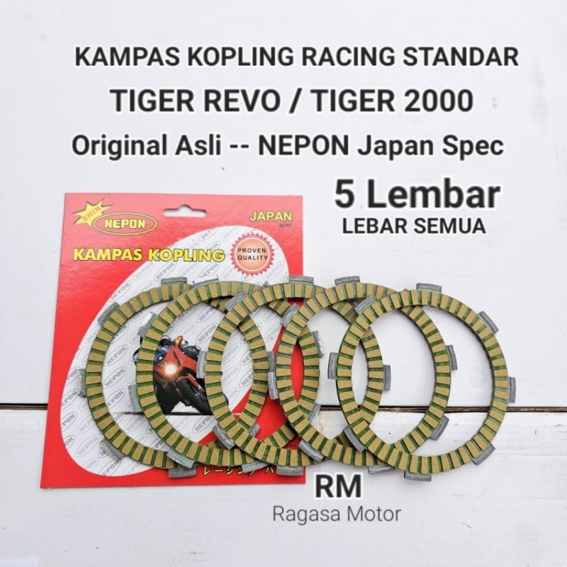 Kampas Kopling Kain Kopling Racing Honda TIGER REVO TIGER 2000 TIREV TILAM TILAS Original Asli NEPON