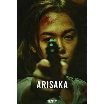Kaset DVD Movie Box Office Philippines : Arisaka (2021)
