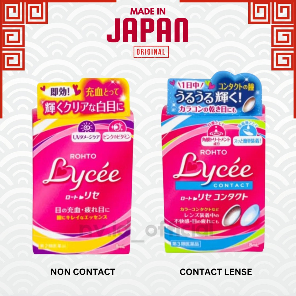 Nv.id Rohto Lycee Eyedrops For Normal Eyes 8ml / Contact Lense 8ml original Japan